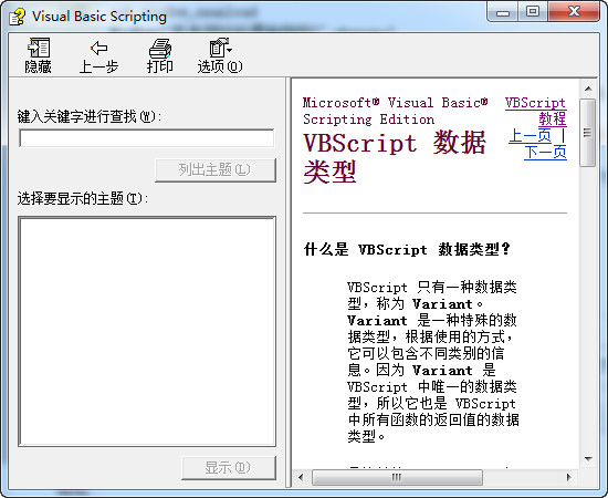 快照29.jpg