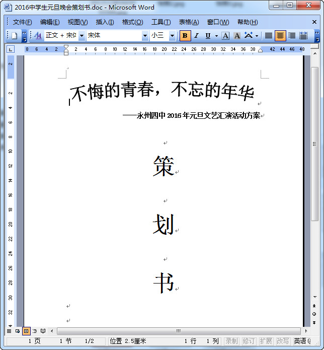 快照42.jpg