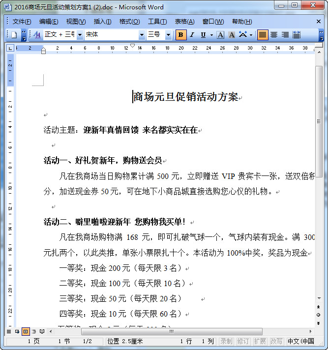 快照48.jpg