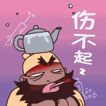 20151228042908671.gif