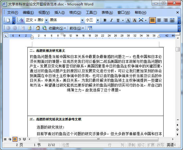 快照9.jpg
