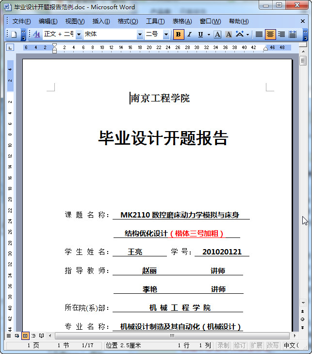 快照16.jpg