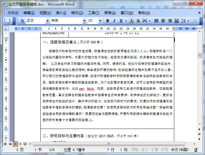 快照22.jpg