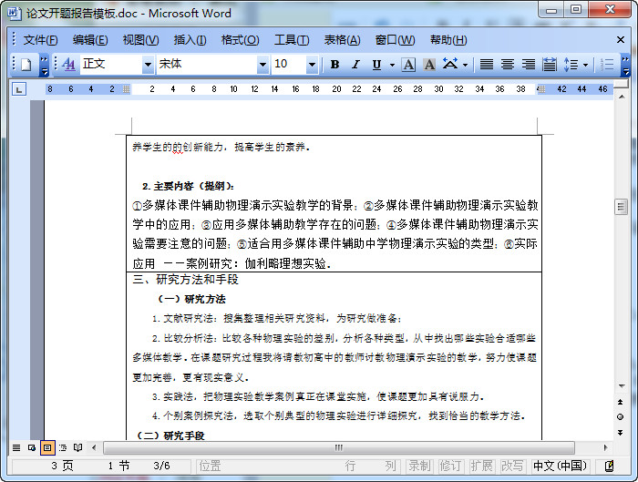 快照23.jpg