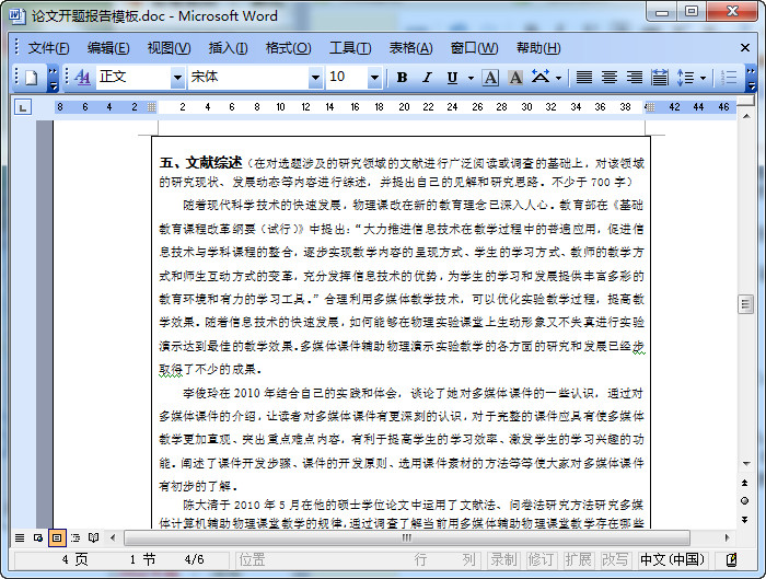 快照24.jpg