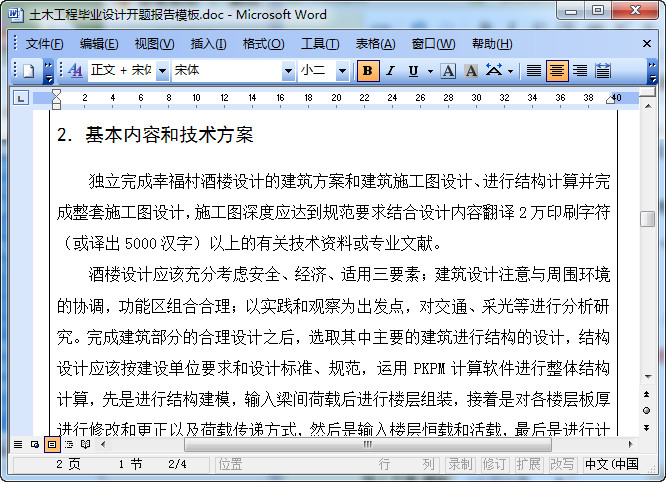 快照28.jpg