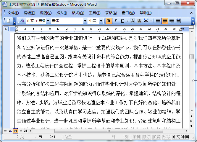 快照27.jpg