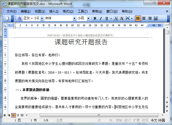 快照30.jpg