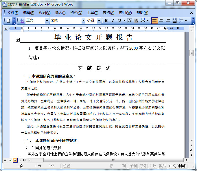 快照51.jpg
