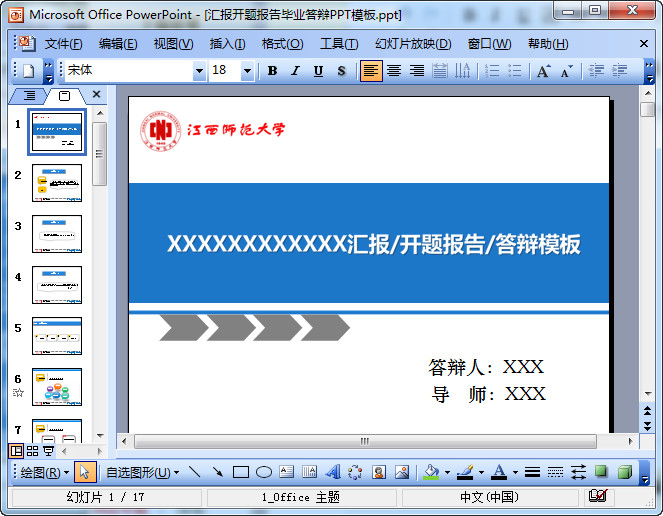 快照96.jpg