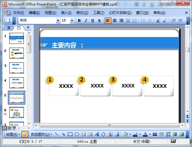 快照99.jpg