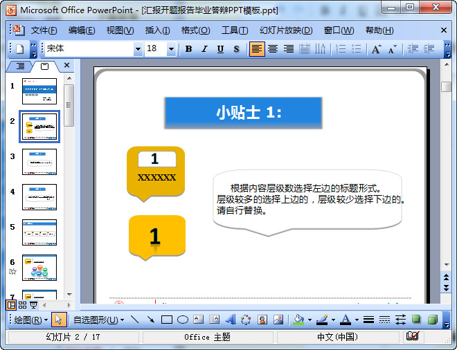 快照98.jpg