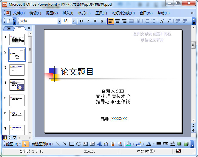 快照107.jpg