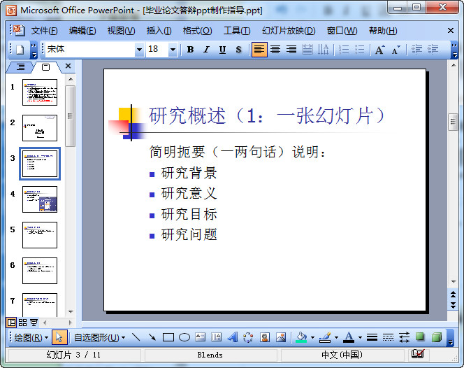 快照108.jpg