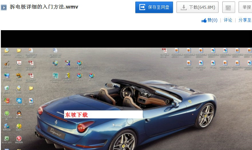 快照20.jpg