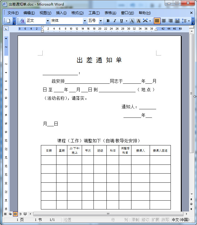 快照102.jpg