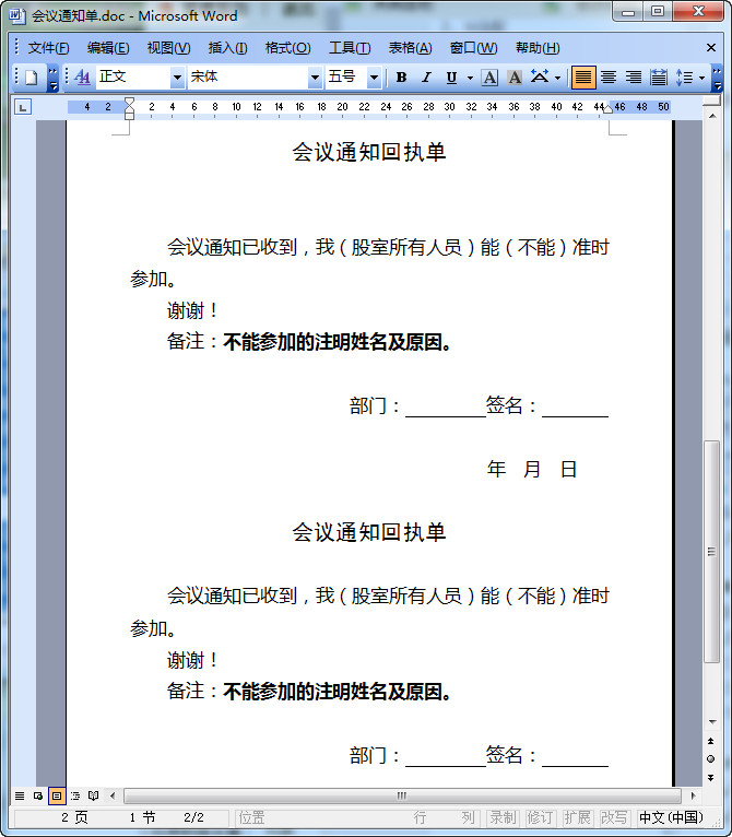 快照115.jpg