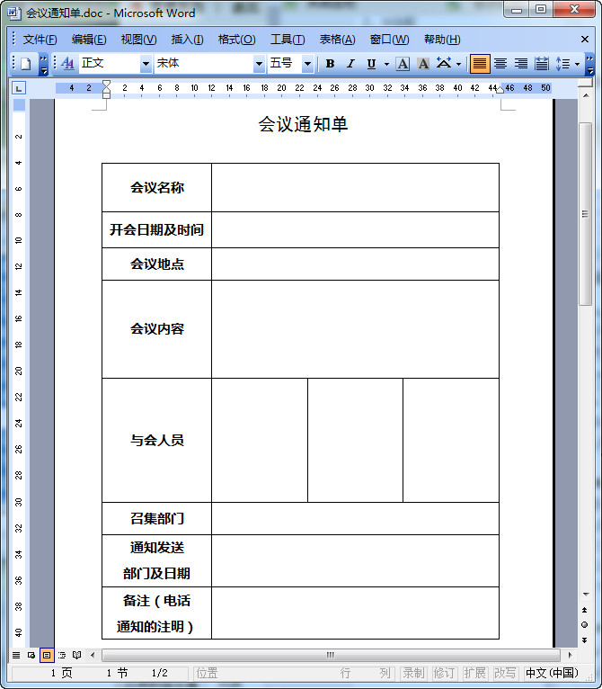 快照114.jpg