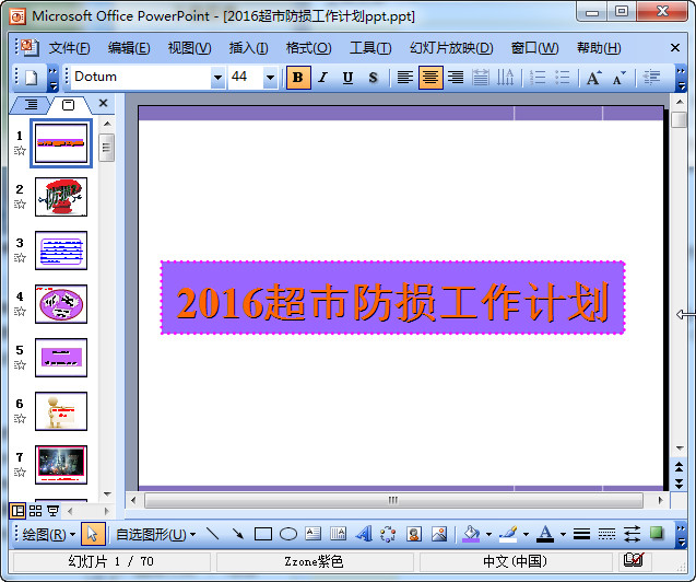 快照4.jpg
