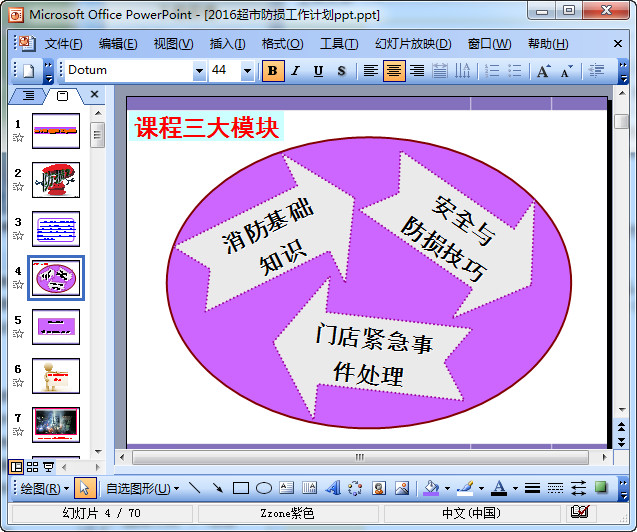 快照5.jpg