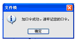 �����ļ���