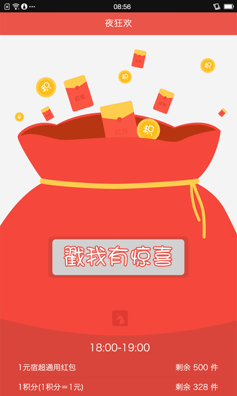 ζУ@app͑˽؈D
