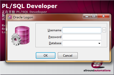 plsql developer 11登陆