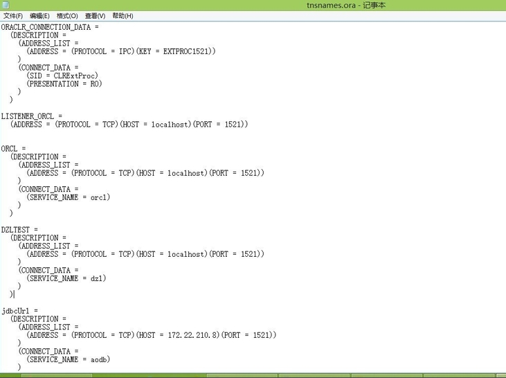 plsql developer 11中文版
