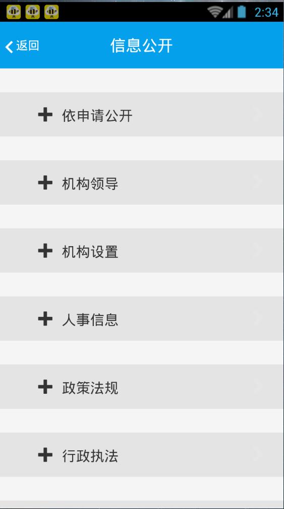 չW(wng)͑˽؈D