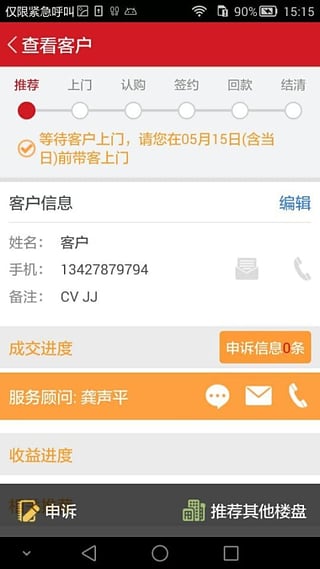 ����������ͼ