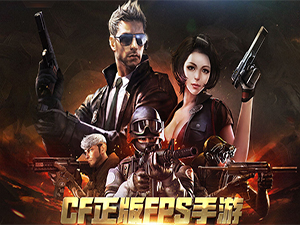 ��Խ����ǹս���ߴ�ȫ