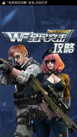 下载.jpg