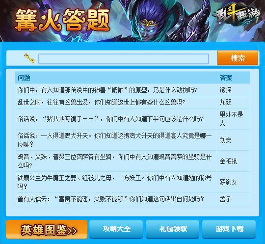 快照2.png