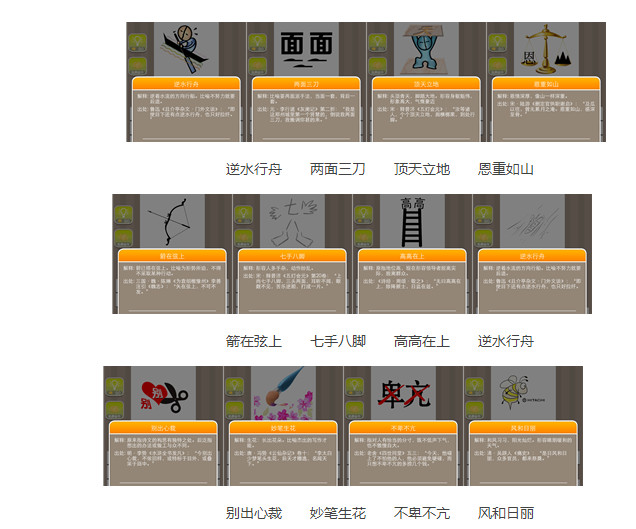 快照2.jpg