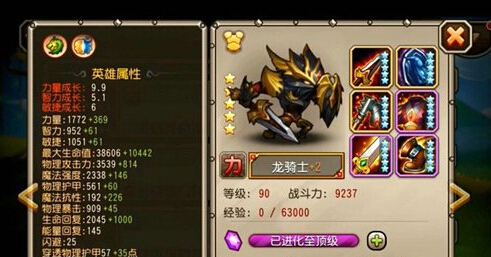 QQ截图20150225104816.jpg