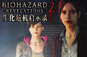 Σʾ¼2Ҫô Σʾ¼2Ҫһ