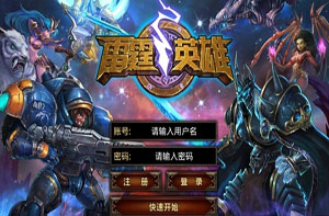 Ӣ۵԰ôװ Ӣ۵԰氲װ̳