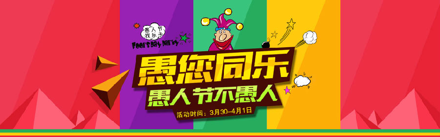 素材之家(sc.jb51.net).jpg