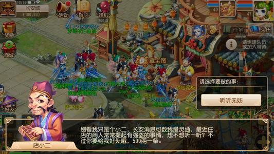 u=1727993540,1567203314&fm=11&gp=0.jpg