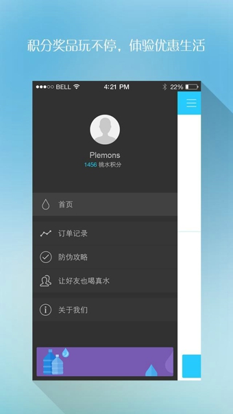 ˮl(wi)ʿ؈D