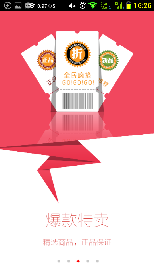 ЈF(tun)؈D
