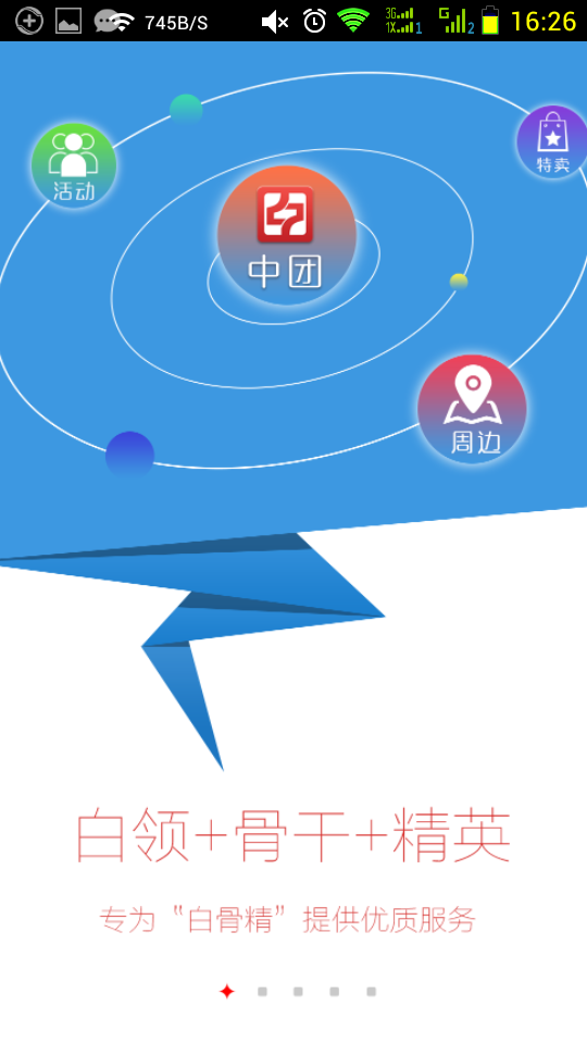 ЈF(tun)؈D