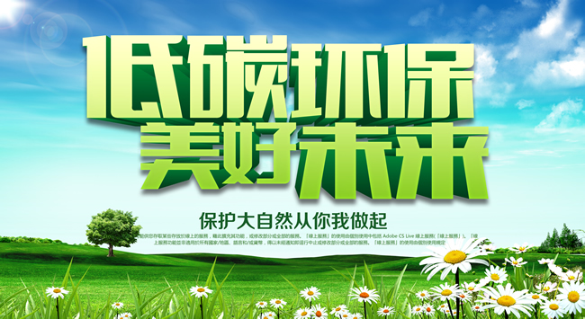 素材之家(sc.jb51.net).jpg