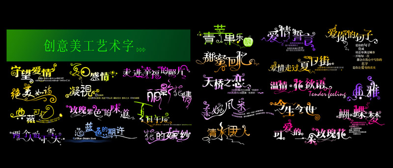 Redocn_2011071823391460副本.jpg