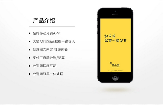 快照89.png