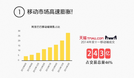 快照90.png