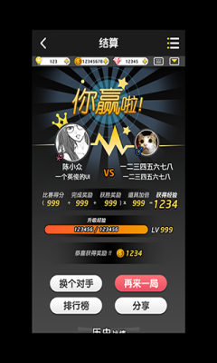 f368c0c9-55ba-482f-be60-989e6f22ac65.jpg