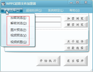 快照2.png