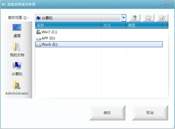 快照3.png