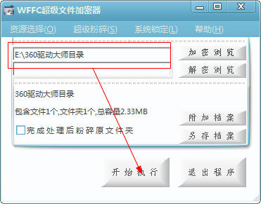 快照4.png